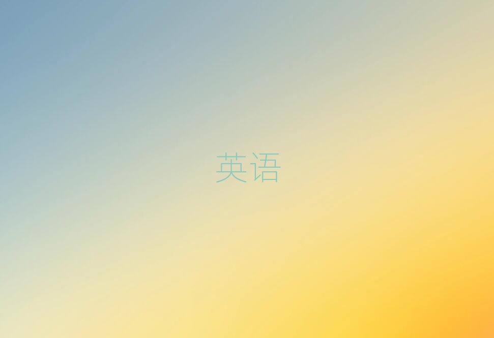 2019年成都哪間sat學校好