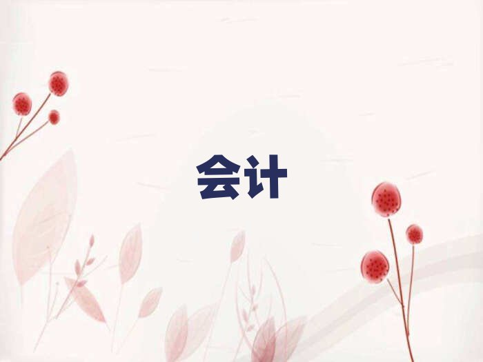 2019ݖ|һһӋӖ