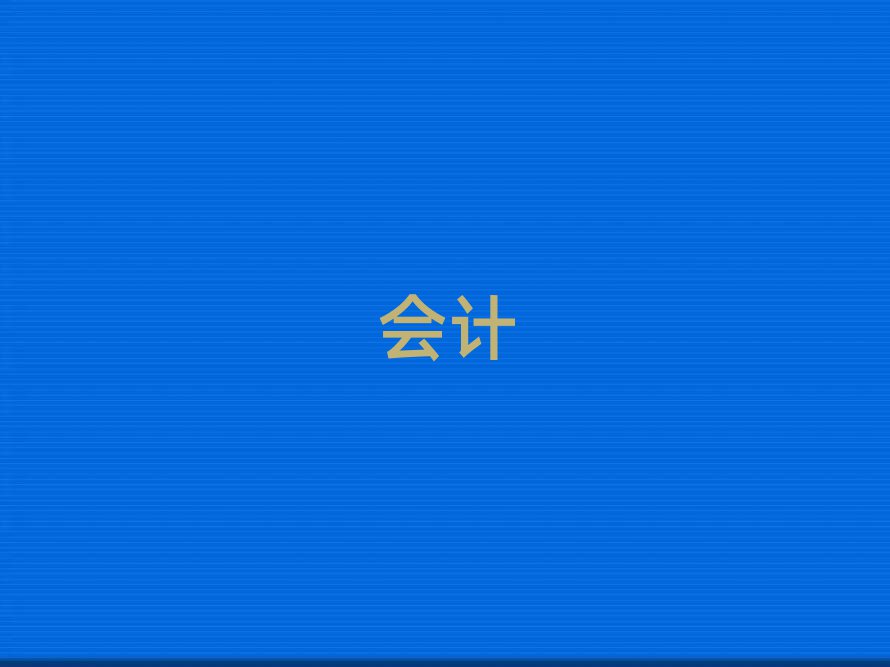 (i)cmaӖ(xn)C(j)(gu)Ă(g)