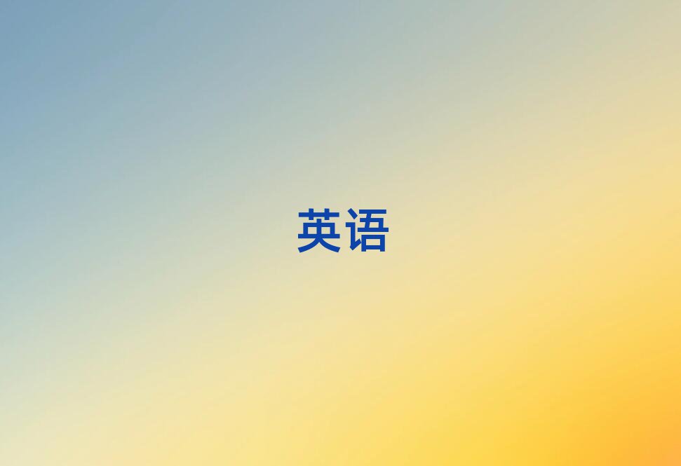 ꖸиČW
