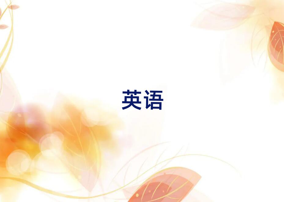 2019BsatӖ(xn)Ԓ