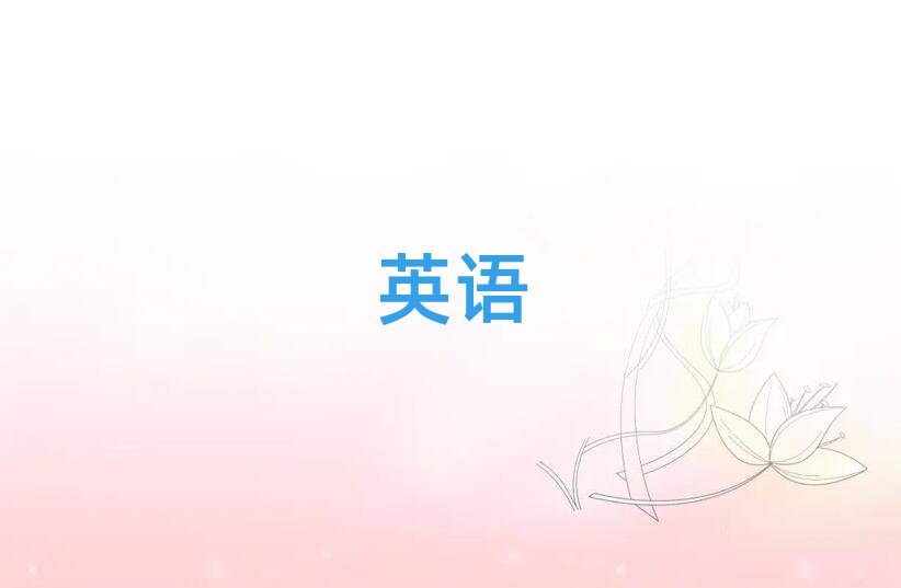 (yng)^(q)W(xu)ӢZ(y)Z(y)