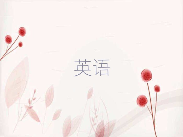 _혺ӻ^(q)˼ҪX