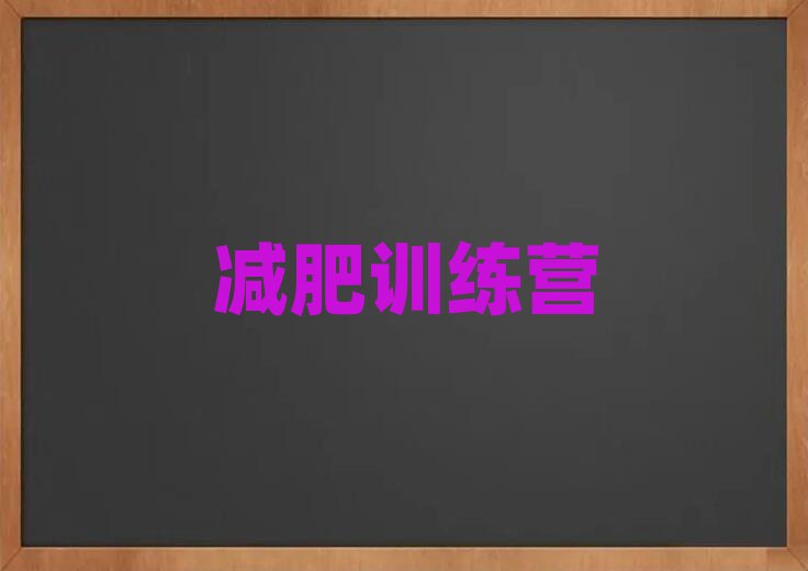 2019ݜpӖ(xn)I
