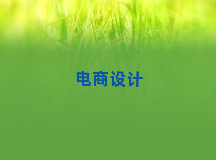 2019ӱ^(q)W(wng)OӋӖ