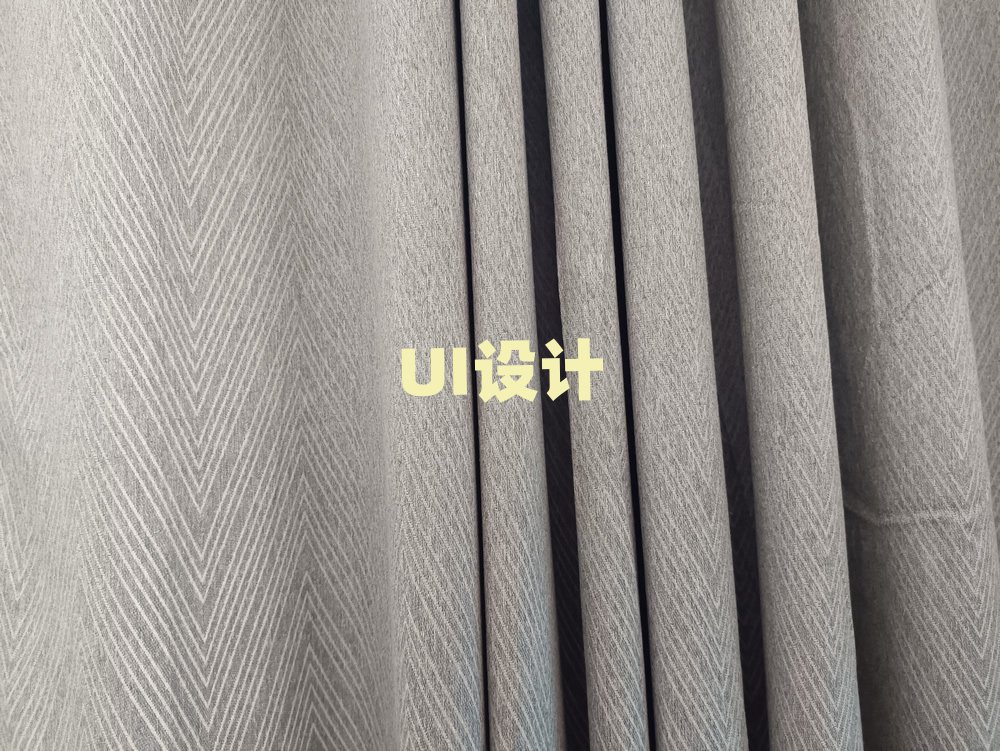 Ϻɽ·߶UIOӋӖҪX