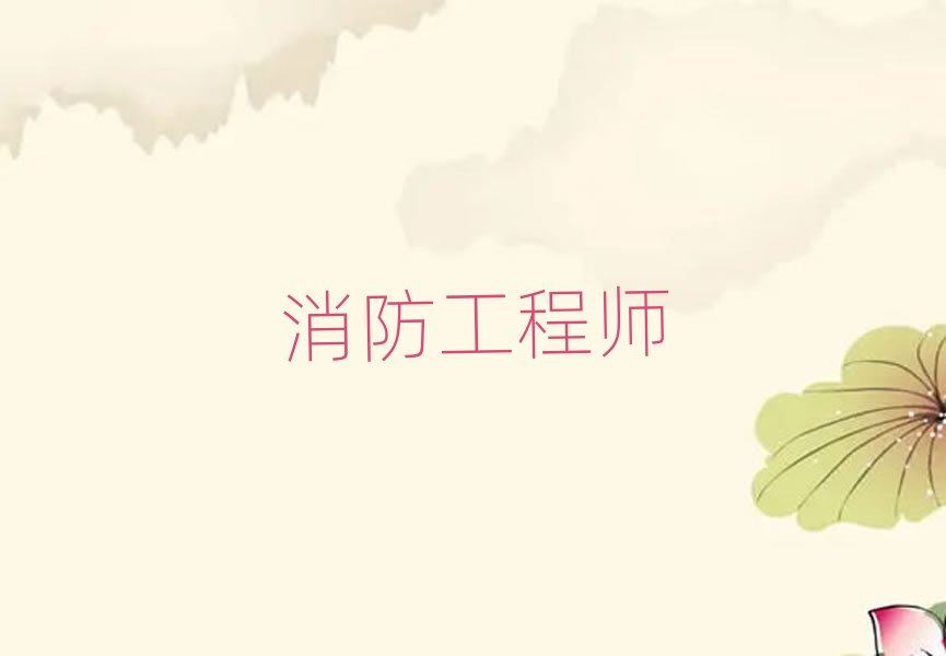 һ(j)̎Ӗ(xn)W(xu)У