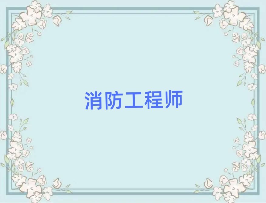 һ(j)̎Ӗ(xn)W(xu)У