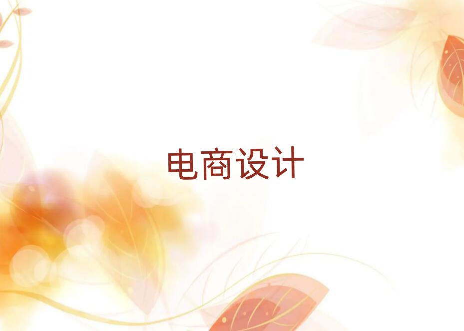 2019Ϸʏ]ꖅ^(q)gW(xu)̄(w)O(sh)ӋW(xu)У