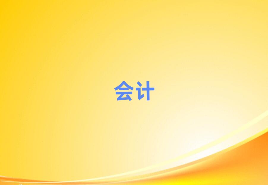 Rݰ˲^(q)cmaӖ