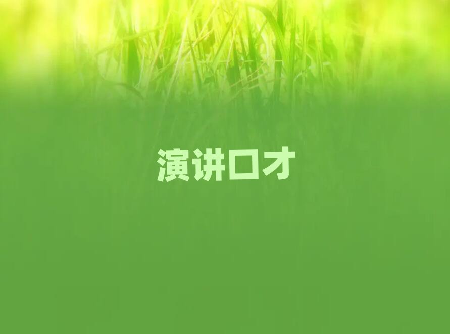 2019c׌·^(q)W(xu)˿ڲĂӖ(xn)W(xu)У