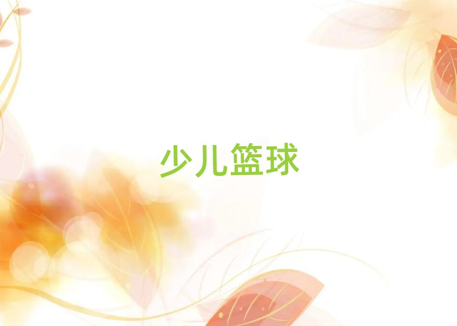 ꖴ|^(q)@