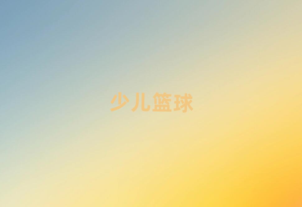 ݽɅ^(q)P·СW(xu)@