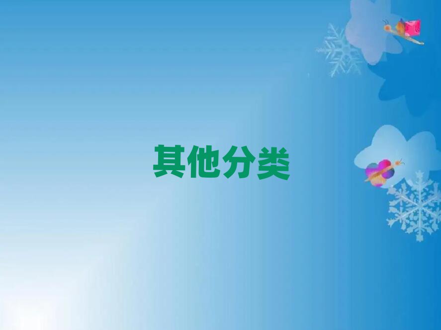 ͯͯϢW(xu)WِӖ(xn)W(xu)У