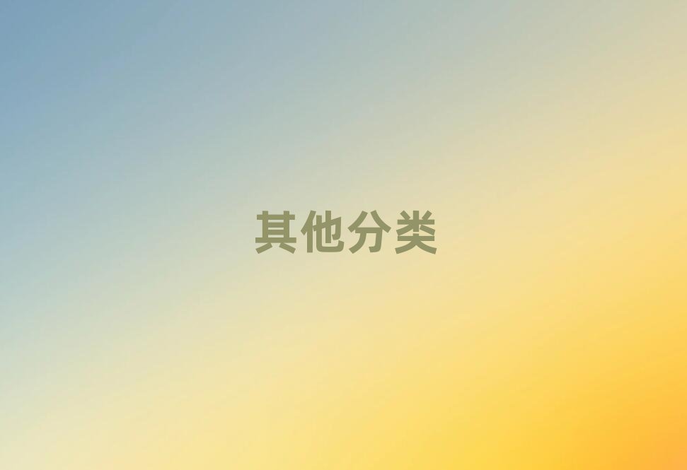 LɳͯͯكӖ(xn)W(xu)У