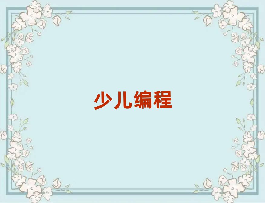 |^(q)كӖWУ