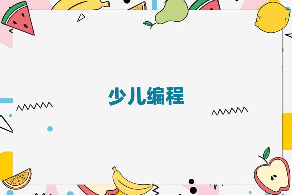 2019V·W(xu)كW(xu)noip̱^õČW(xu)У