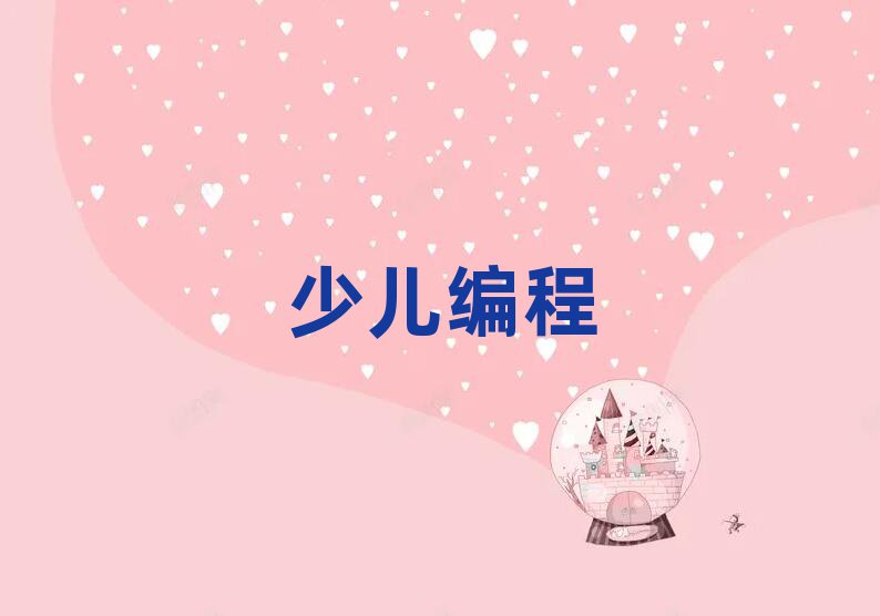 2019L(zhng)ɳW(xu)СW(xu)ǂ(g)W(xu)У
