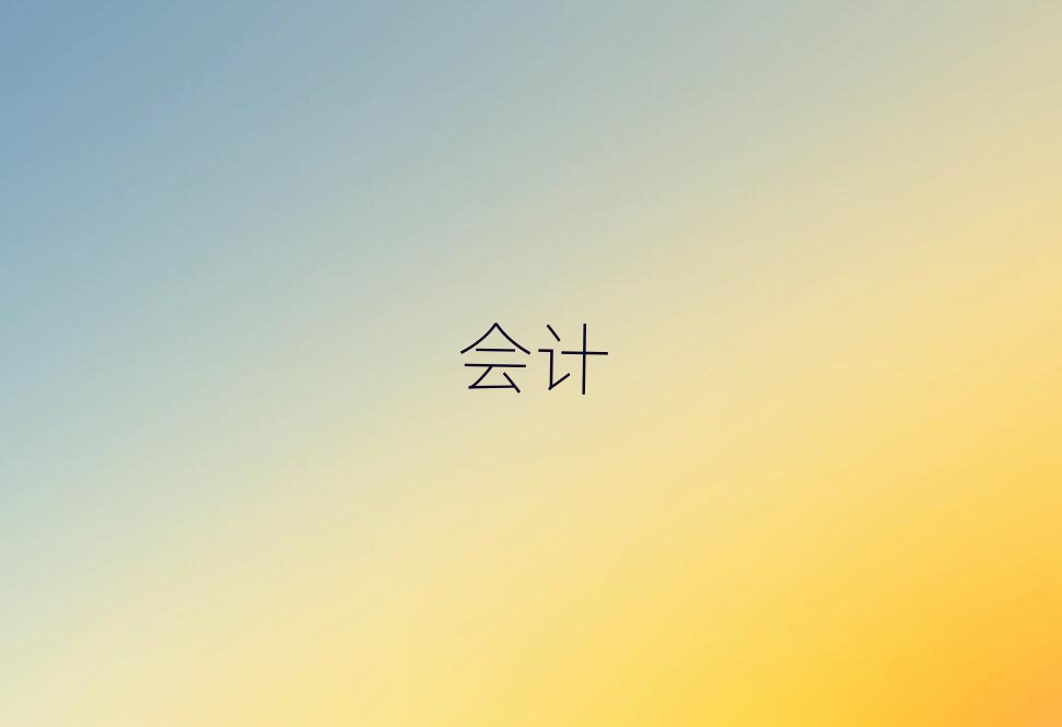 2019ʯfӋ(j)Ӗ(xn)M(fi)
