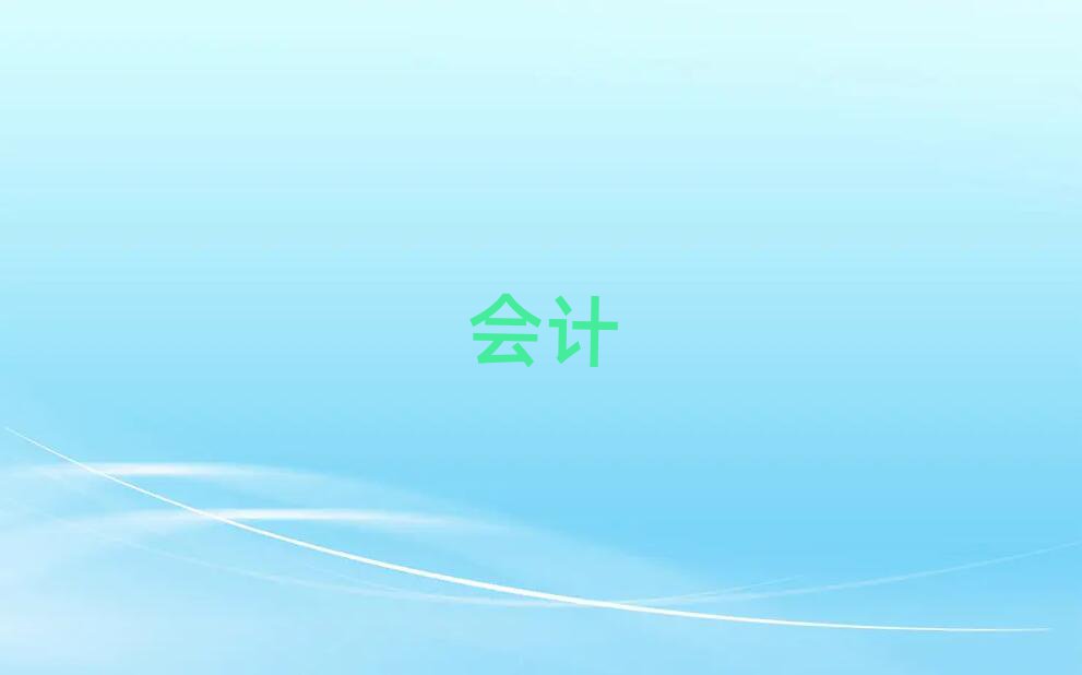 BdӋCӖҪW