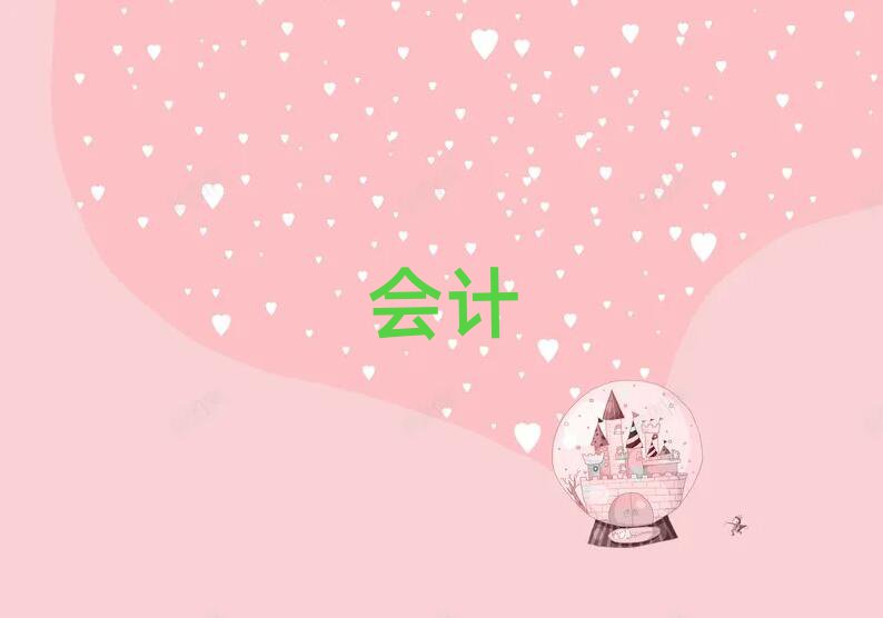 Ӣ¸ĕӋ(j)Ӗ(xn)