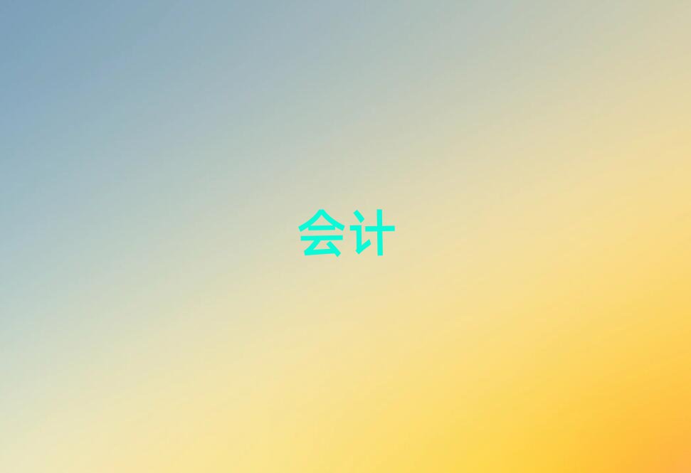2019ꖝ}Ȫ^(q)ӋӖC