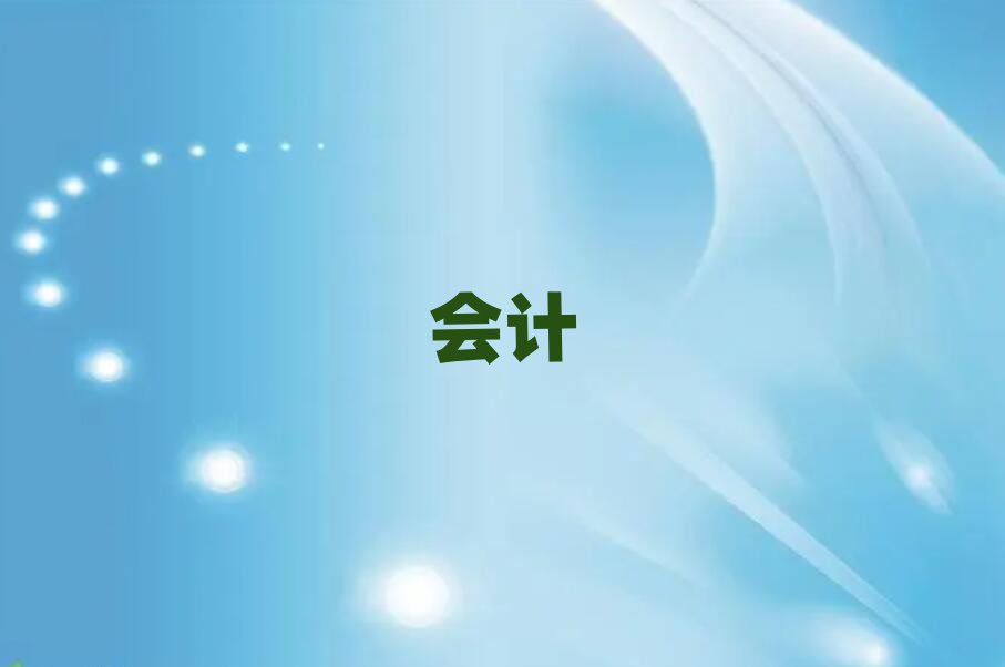 2019ʩ(hu)Ӌ(j)Cٳɰ