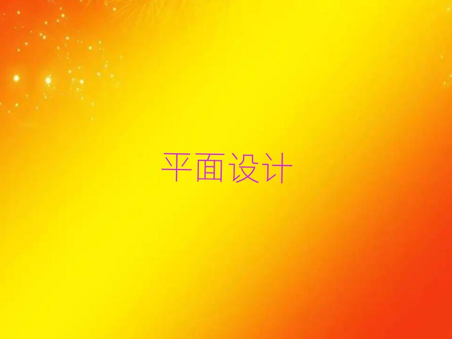 2019չO(sh)ӋӖ(xn)K