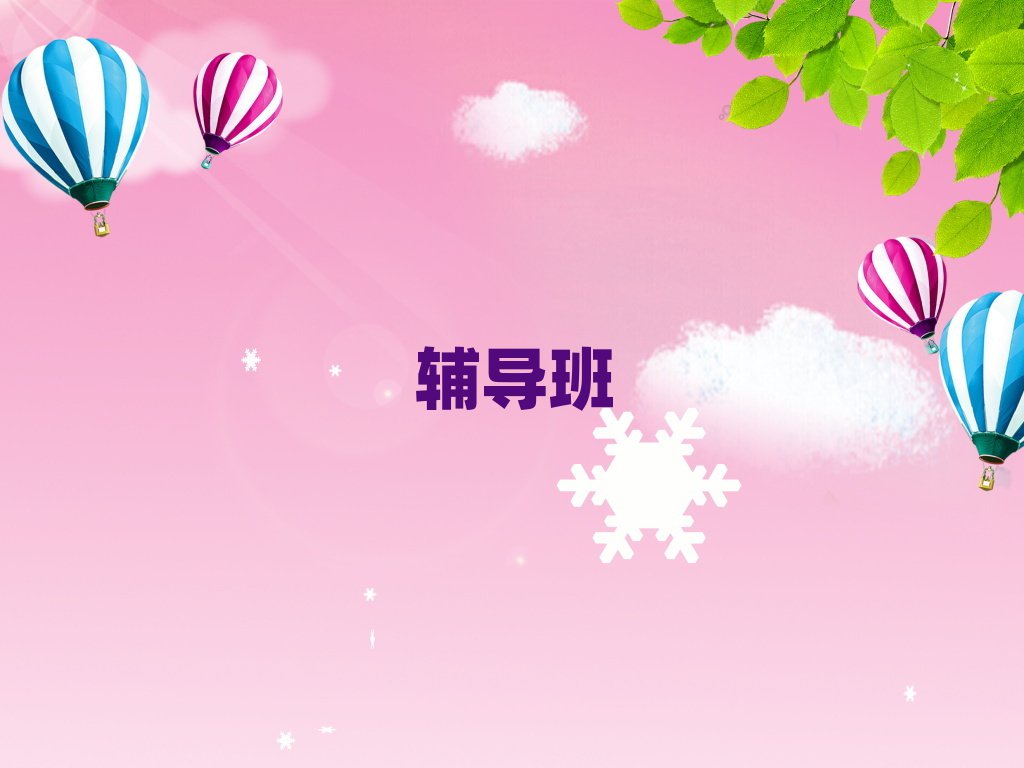 2019Ͻօ^(q)Z(y)1(du)1o(do)