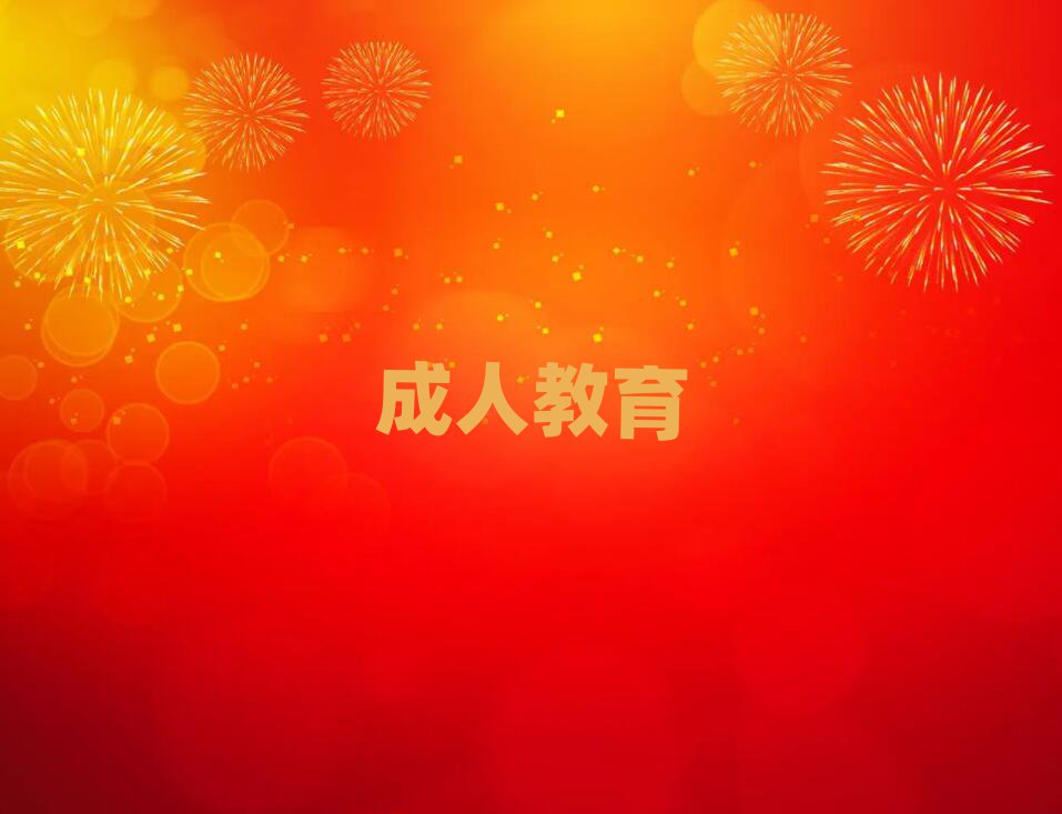 2019ϾW(xu)ƽO(sh)Ӌ(j)