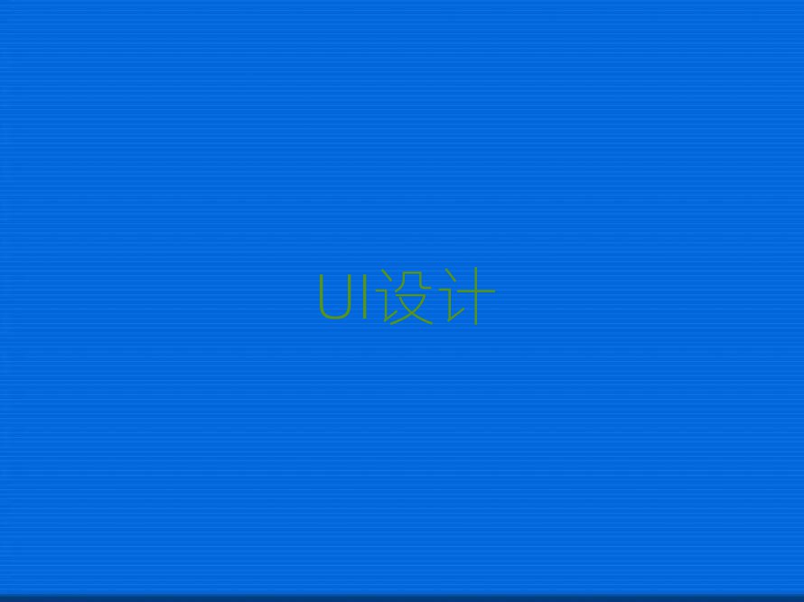 2019hɽ@W(xu)UI(zhn)ʲôW(xu)У