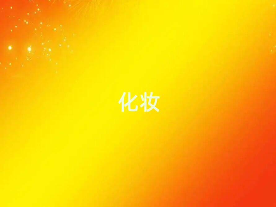 VݷخϴW(xu)O(sh)ӋļҌW(xu)У