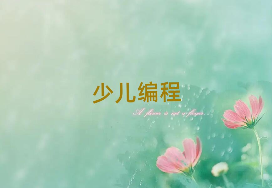 ؑcW(xu)ك