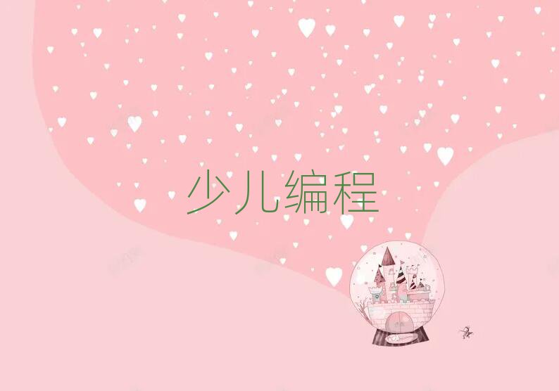 ݌W(xu)޾̌W(xu)У