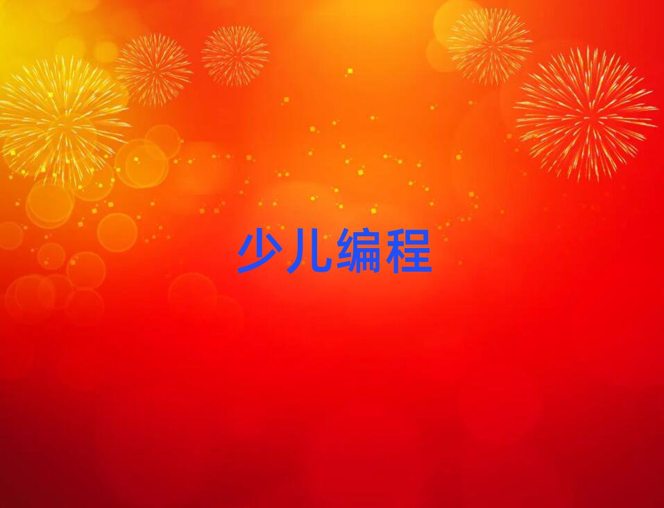 ЌW(xu)