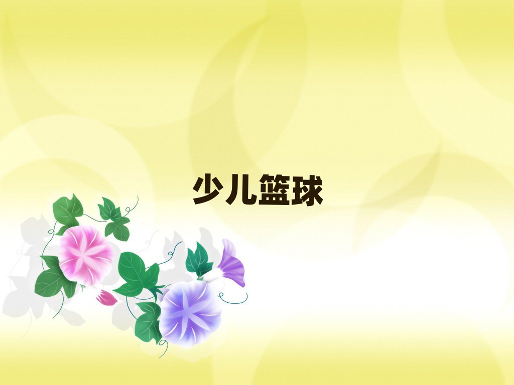 υ^(q)p(zhn)СW(xu)@