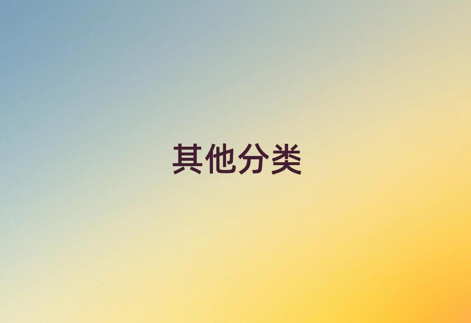 2019c_D^(q)ССYӖ(xn)