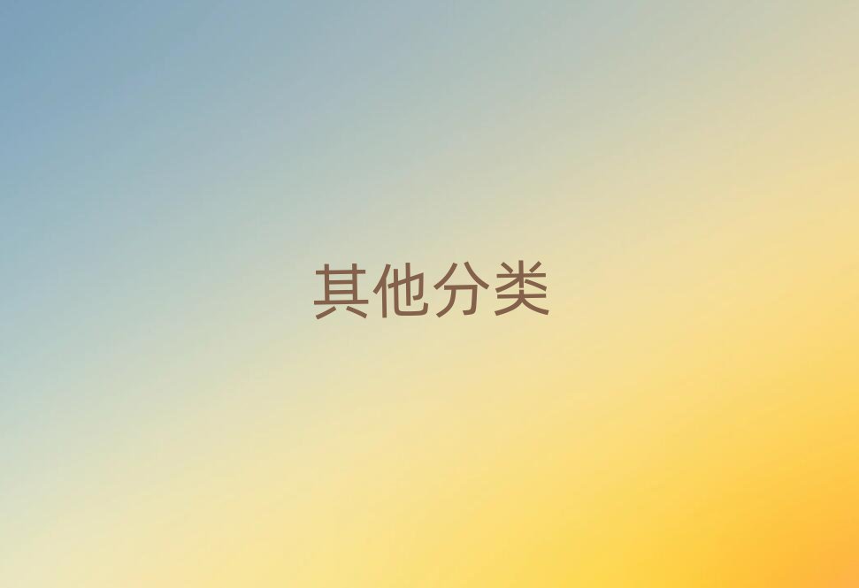2019ݶ߅^(q)كˌW(xu)У]