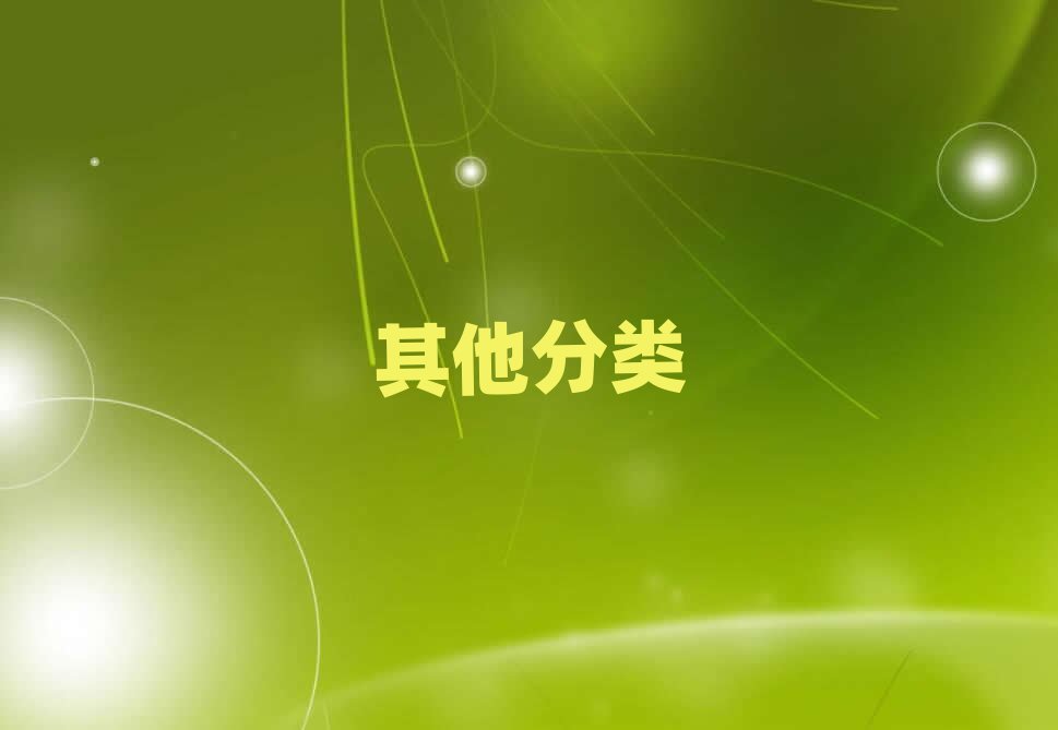 2019ɶ¶^(q)_ʼW(xu)I
