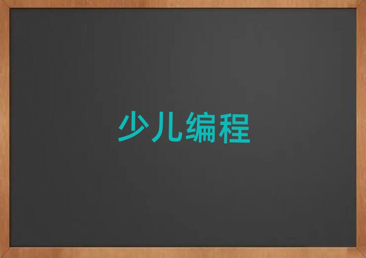 2019?yng)|ݸʲôӌW(xu)(x)Ӗ(xn)W(xu)У
