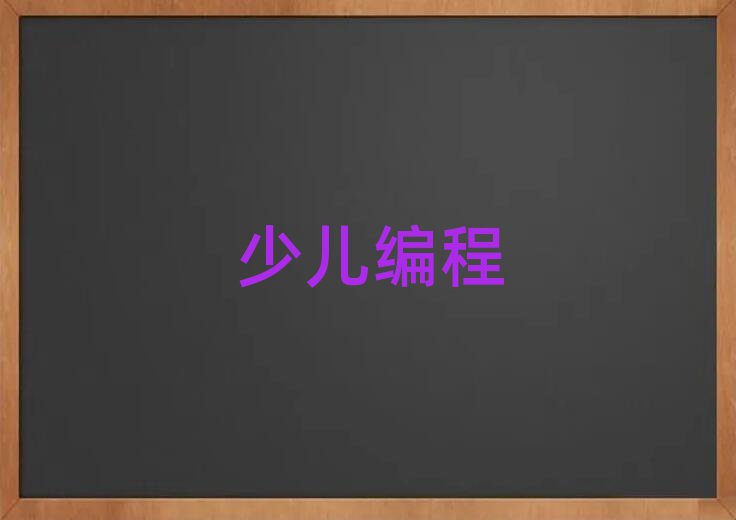 ̫ԭكӖ(xn)W(xu)У