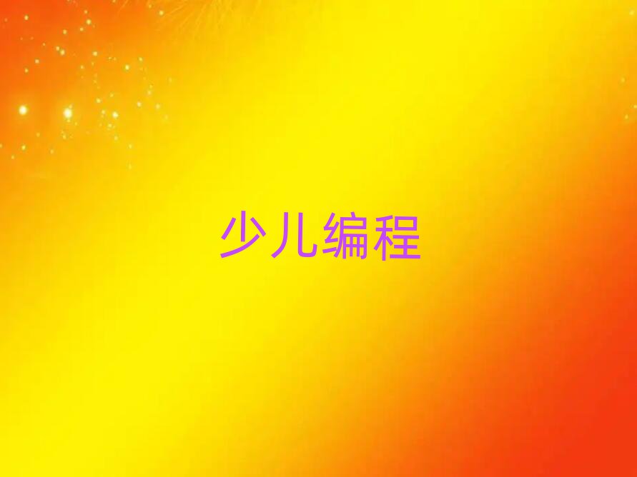 ͯͯكӖ(xn)W(xu)У