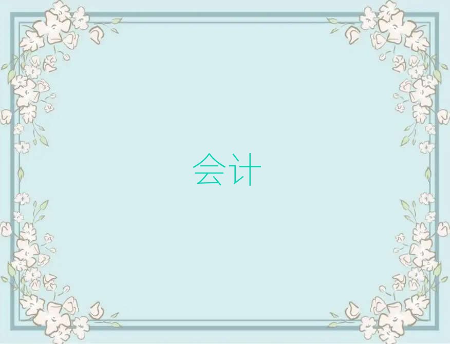 SʯSʯۅ^(q)Ӌ