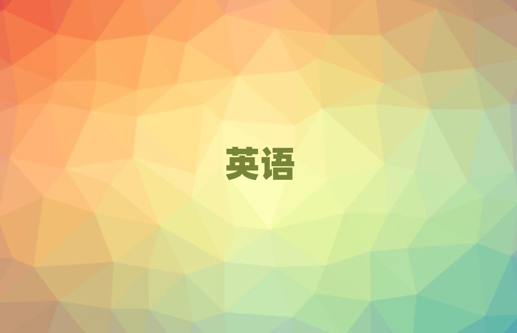 2019ɽиӖ