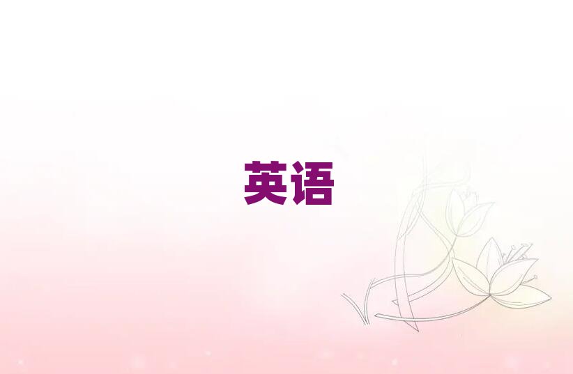 2019ϲW(xu)satr