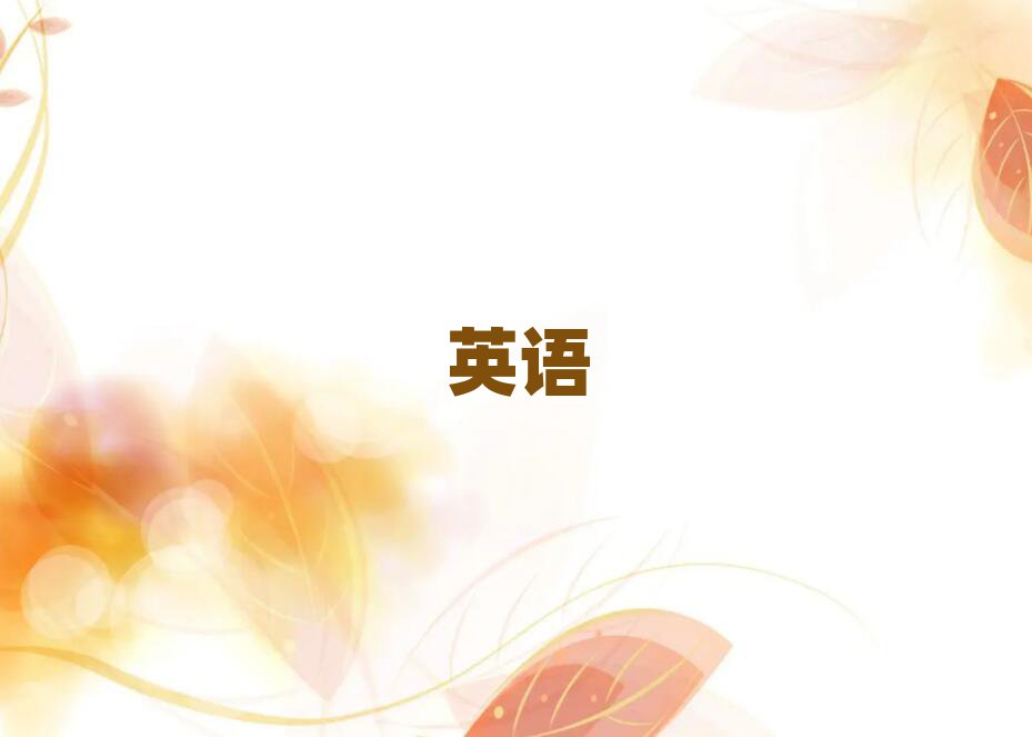 2019satWУӖ