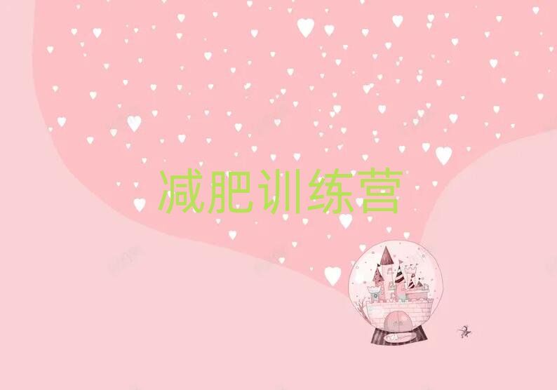 2019h]ʽpӖ(xn)I