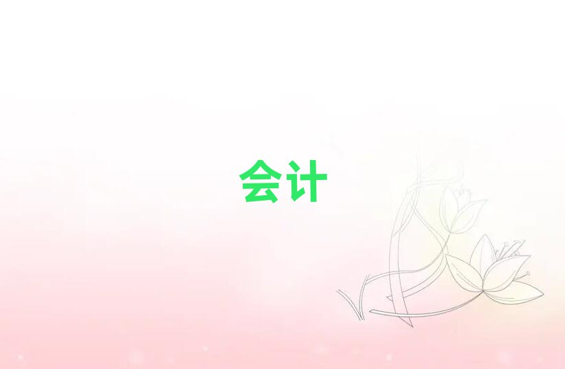 2019BעԕӋӖ