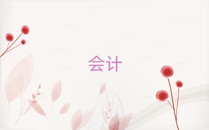 2019Lɳʺ͕Ӌ(j)Ӗ(xn)