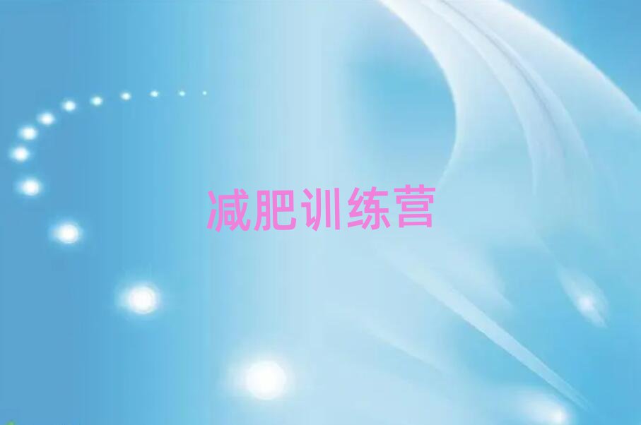 2019ݸpӖ(xn)I